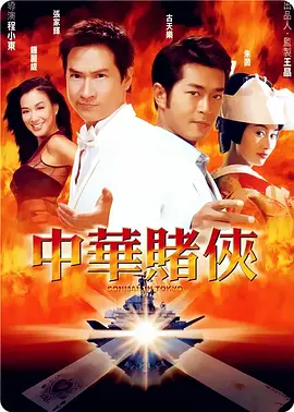 亚洲国产中文字幕在线观看