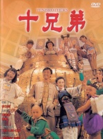 377p欧洲日本亚洲大胆噜噜